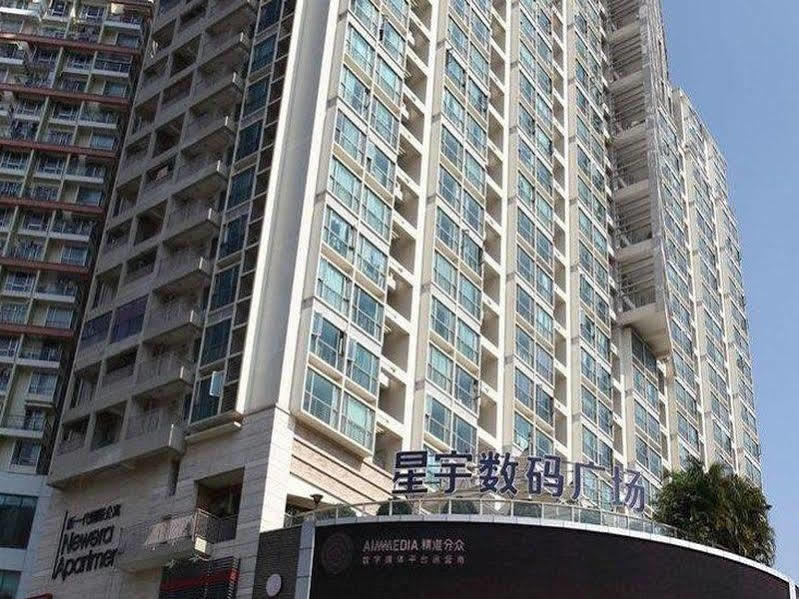 Shenzhen Yunzi Apartment ภายนอก รูปภาพ